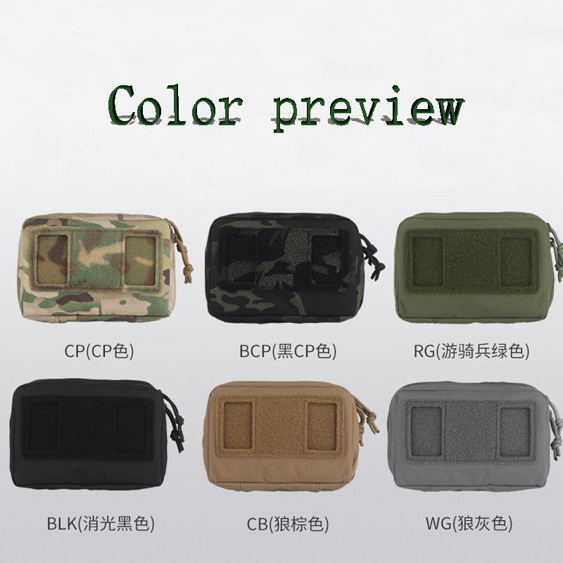 MOLLE Foldable Navigation Boar - Outdoor Hunting Maps review and price