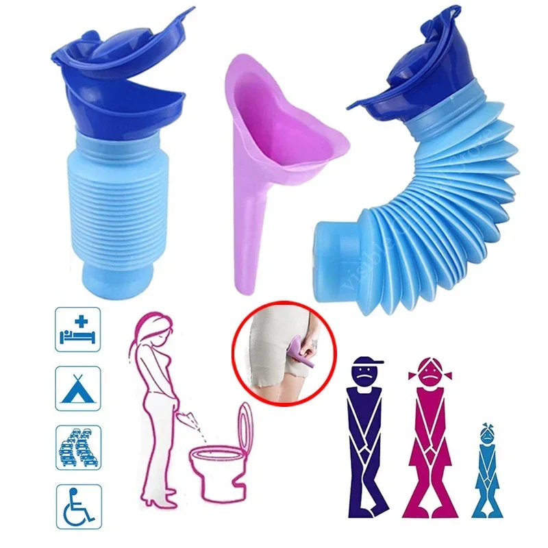 Adult Urinal Portable Shrinkab - Outdoor Hunting Toilet review and price