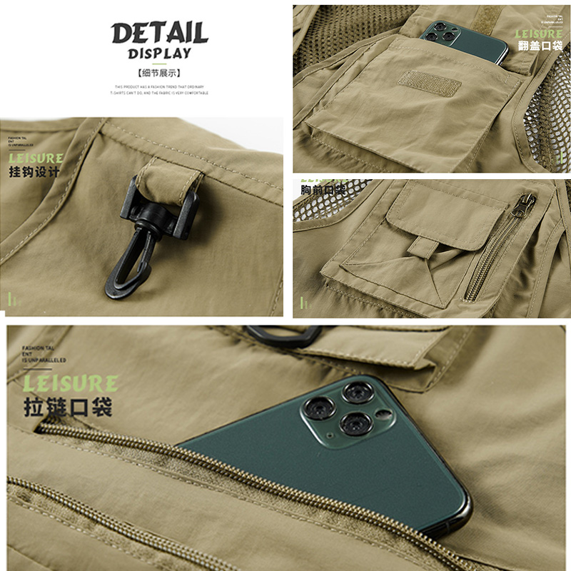 Spring and Autumn Mesh Quick-D - Outdoor Hunting Fleece review and price